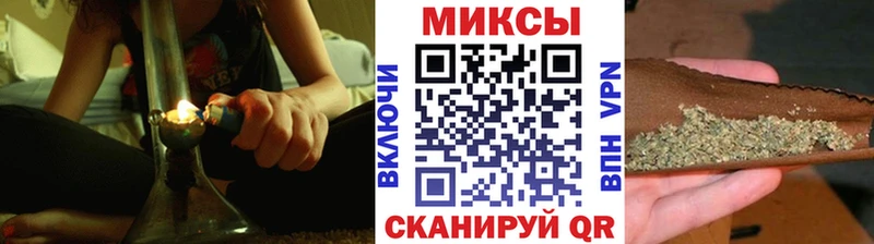 БУТИРАТ BDO 33% kraken маркетплейс Астрахань