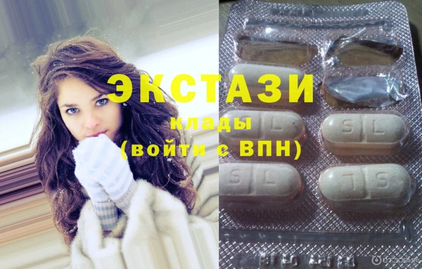 метадон Абдулино