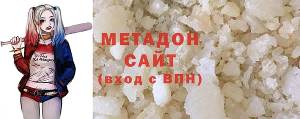 дурь Абаза