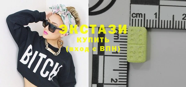 дурь Абаза