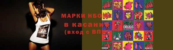 дурь Абаза