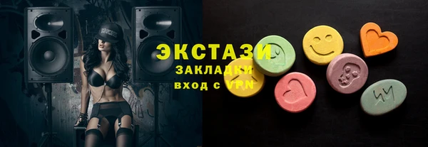 дурь Абаза