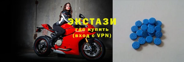 дурь Абаза