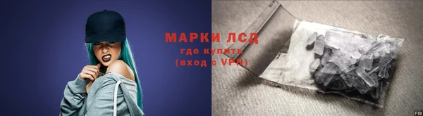 дурь Абаза