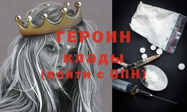 дурь Абаза
