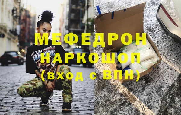 дурь Абаза