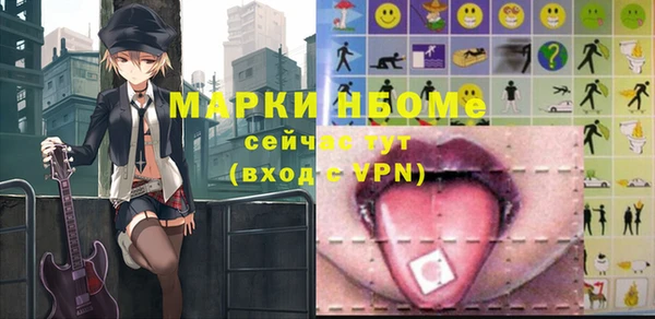 метадон Абдулино
