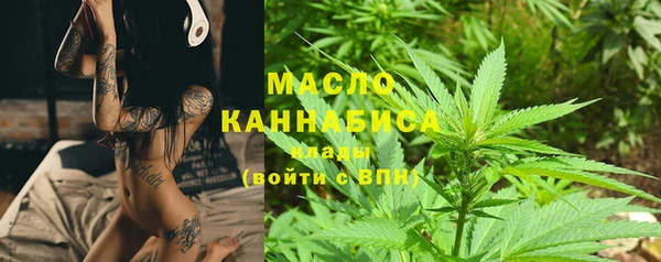 дурь Абаза
