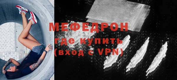 метадон Абдулино