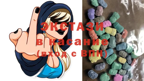 метадон Абдулино