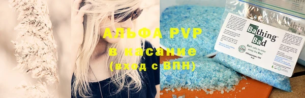 метадон Абдулино