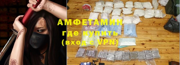дурь Абаза
