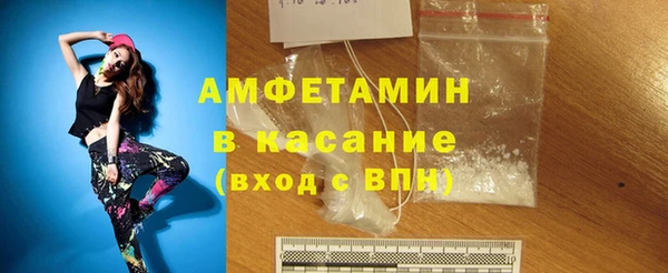 дурь Абаза