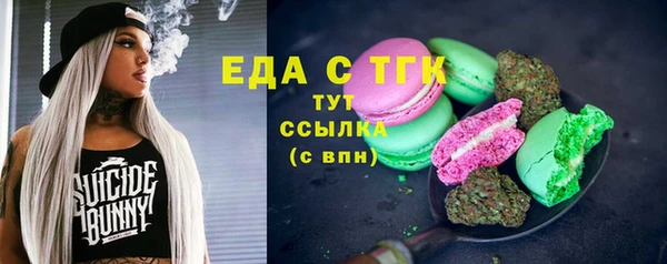 метадон Абдулино